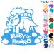 Baby on boardtolikelatops динозавр животное стикер окно стекло для наклейка модель машина магнитный 
