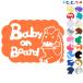 Baby on board лошадь лошадь .. морковь морковь человек Gin . главный животное стикер or магнит также можно выбрать машина ребенок .... - 