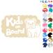 Kids on board собака bru собака ширина .. главный животное стикер or магнит также можно выбрать машина ребенок .... - симпатичный 