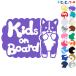 Kids on board собака Corgi ширина .. главный животное стикер or магнит также можно выбрать машина ребенок .... - симпатичный 