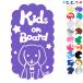 Kids on board собака Dux fndo длина .. главный животное стикер or магнит также можно выбрать машина ребенок .... - 
