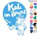 Kids on board коза белый способ судно животное стикер or магнит также можно выбрать машина ребенок .... - Kids in The машина 