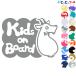 Kids on board коза белый ширина галстук животное стикер or магнит также можно выбрать машина ребенок .... - Kids in The 