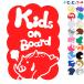 Kids on board кабан .inosisi все сила . пробег . главный животное стикер or магнит также можно выбрать машина ребенок .... - 