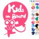 Kids on board мышь мышь .. способ судно van The i гимнастика симпатичный . главный животное стикер or магнит также можно выбрать машина 