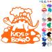 kids on board стерео gosaurus динозавр животное стикер окно стекло для наклейка модель машина магнитный 