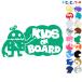 Kids on Board робот герой стикер or магнит также можно выбрать ребенок машина .. безопасность младенец .... - Kids in 