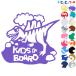 kids on boardtilanosaurus динозавр животное стикер окно стекло для наклейка модель машина магнитный 