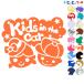 Kids in the car родственная мужчина девочка ребенок стикер or магнит также можно выбрать ребенок ..... младенец автомобиль задний .. безопасность 