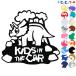 kids in the cartolikelatops динозавр животное стикер окно стекло для наклейка модель машина магнитный 