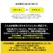 �Z�[���X���f�� �X�e�b�J�[ �}�O�l�b�g Level02 ���U �@����/�`���C�������Ȃ��� �֘A�摜1