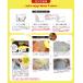�Z�b�g��20  �ό`A4�T�C�Y��20cm�~��30cm �A�C�����V�[�g �M�]�ʃ��o�[�V�[�g �֘A�摜5