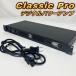 CLASSIC PRO Classic Pro цифровой усилитель мощности,300W×2(8Ω) DCP1100