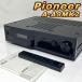 Pioneer Pioneer Inte серый tedo усилитель A-A9MK2 дистанционный пульт инструкция по эксплуатации электрический кабель приложен б/у 
