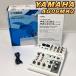  Yamaha (YAMAHA) Live -тактный Lee ming миксер 6 канал белый AG06MK2 W