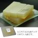 ������ �Ƃ���Ă� 6�H ���߂Ă̕� ���� �Z�b�g �v���X�`�b�N�˂��_�t �`�c�얼�� �a�َq �V�˂� �֘A�摜1