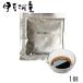  hojicha .. токоротен аммицу для соус меласса мир конфеты . взрослый тест маленький пакет почтовая отправка почтовая доставка возможно (30 шт до )