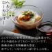 ���T���_�ŏЉ� ������ �M�t�g �ɂ� ���t�[����^���Z�b�g���I�ׂ�I �Ƃ���Ă� 6�l�O �Z�b�g �����˂��_�t �`�c�얼�� �a�َq �S�� ��y�Y �ɂ�41504108 �֘A�摜4