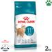  стандартный товар Royal kana n кошка dry старение 11+ 2kg 11 лет и больше. высота . кошка для (11 лет и больше ) +11 сухой корм корм для кошек roi kana FHN