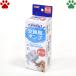 GEX чистый crystal для замены насос P-11 well собака для кошка для 1.5L 2.5L силиконовая трубка имеется jeks