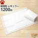  примерно 4.98 иен / листов супер тонкий домашнее животное простыня постоянный 1200 листов (300 листов ×4 пакет ) домашнее животное сиденье туалет простыня туалет сиденье для домашних животных простыня .... сиденье 