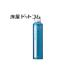  Inter cosme rusimpskyarup выше душ 170g квази наркотики [ кожа головы уход scalp уход skyarup уход повреждение уход восстановление волос лосьон ]
