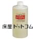 JPkoronia тоник для волос EX 1000ml