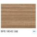  I бегемот s Fit panel BFE18342 3×8 размер (3.2×910×2430mm)