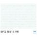  I бегемот s Fit panel BFG18316 3×8 размер (3.2×910×2430mm)
