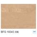  I бегемот s Fit panel BFG18345 3×8 размер (3.2×910×2430mm) 2 листов входит 