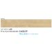 EIDAI Direct Excel Neo 45S DXSB-PP жемчуг бледный 24 листов (3.13m2) ввод многоквартирный дом прямой приклеивание для 