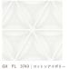  Япония декоративный элемент Lux GX-FL3743pa NEAT mo The iko3X6(3x910x1820mm) хлопок слоновая кость 