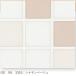  Япония декоративный элемент Lux GX-VA3310pa NEAT mo The iko3X6(3x910x1820mm)sinamon бежевый 