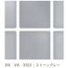  Япония декоративный элемент Lux GX-VA3312pa NEAT mo The iko3X6(3x910x1820mm) Stone серый 