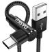 USB C �P�[�u�� L���y2�{�Z�b�g 1m�z�^�C�vC �P�[�u�� 3A�}���[�d USB A to USBC �P�[�u �� �i�C�����҂� �f���h�~ �����f