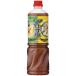mitsu can для бизнеса лапша &amp; кастрюля большой суша yuzu соль суп. элемент 1170g [ ramen суп кастрюля. элемент ]