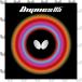 �o�^�t���C(Butterfly) �싅 ���o�[ �f�B�O�j�N�X 05 �n�C�e���V���� ���\�t�g 06040 ���b�h ����