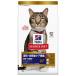  Hill z наука * диета ( Pro ) корм для кошек здоровье защита ..*....*.. после ~ 3kg