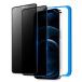 �y�`�����h�~�z iPhone12Pro �p / iPhone12 �p �K���X�t�B���� �̂����� �h�~ �A�C�t�H��12�v��/ �A�C�t�H��12 �p �t�B��