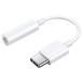 USB Type-C �C���z���W���b�N�ϊ��A�_�v�^�[ DAC���� 24bit/96kHz �n�C���]�Ή� USB-C to 3.5mm TRRS4�� �}
