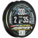 �G�b�N�X�u���C�h(X-Braid) �X�[�p�[ �W�O�}�� X8 200m 2�� 35lb 5�J���[