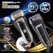 3D.. both for type 3 sheets blade shaver IPX7 waterproof ... electric shaver rechargeable waterproof [^7]/GD-S308