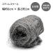  stainless steel wool made in Japan heat-resisting 800 times silencing material sound-absorbing width 6cm length approximately 1m muffler bike car non-standard-sized mail shipping [^ standard inside ]/ stainless steel wool 