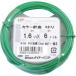  large do- handle to color wire green #16 1.6mm x6m 10155831
