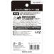 �x�b�Z�� VESSEL �{�[���O���b�v�≏�h���C�o�[ 2�{�g �{2/-6X100mm 202PS-1 �֘A�摜2