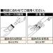 �����H�� �n�C�J�v�� �߂˂���t�p�\�P�b�g�|�S�� �j�g�����S��NBR SG 40SM STEEL NBR �֘A�摜1