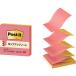 3Ms Lee M post ito pop up Note изменение содержания для 3 цвет . цвет 654POP-RVY