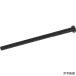  super tool подшипник сепаратор для болт 120mm BSN1