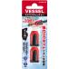 �x�b�Z�� VESSEL �l�W�}�O�L���b�`���[ 2�� NMC-2P �֘A�摜1