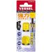 �x�b�Z�� VESSEL �l�W�}�O�L���b�`���[�V���[�g �C�G���[2�� NMS-2PY �֘A�摜1